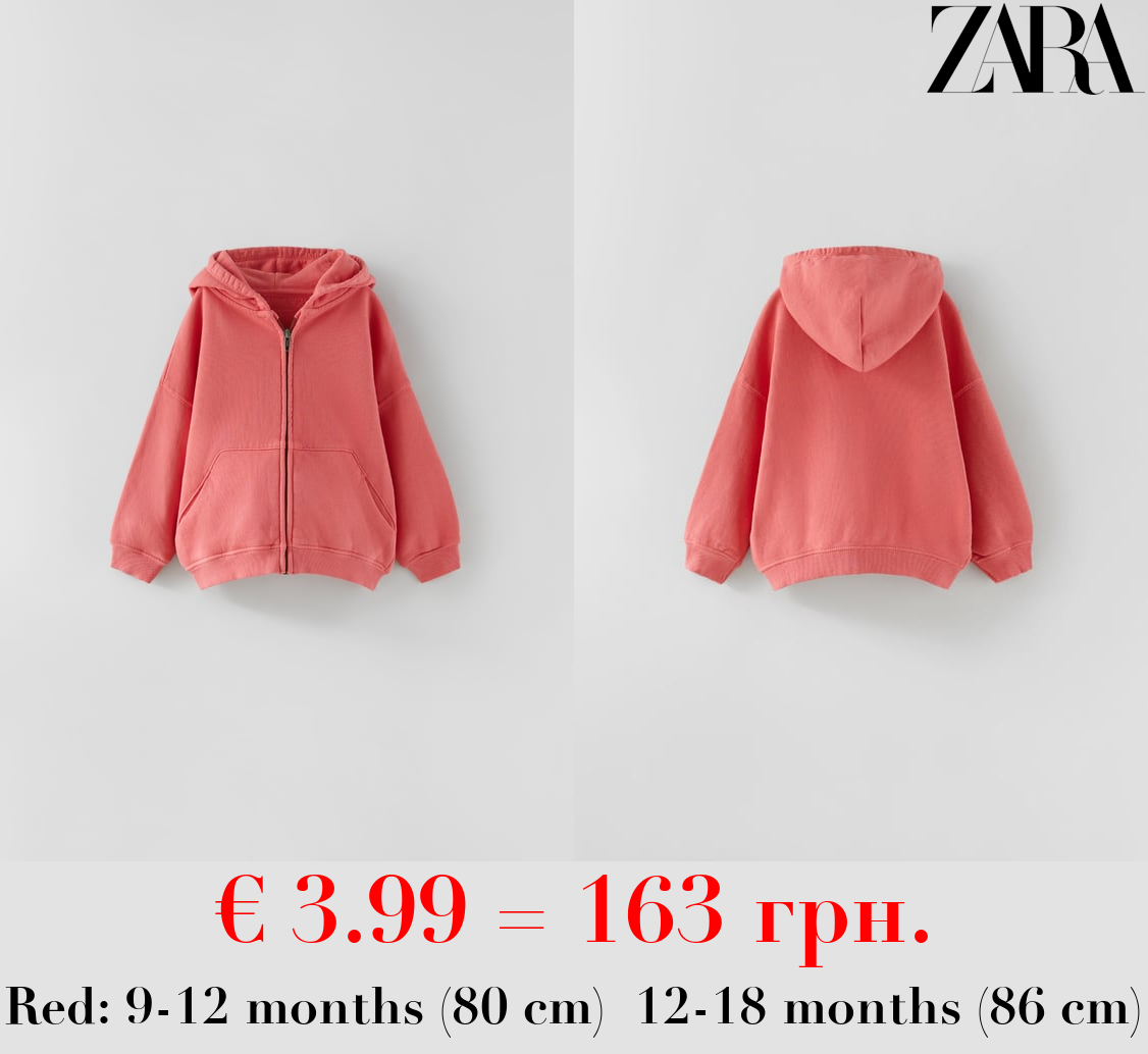 PLAIN HOODIE WITH POUCH POCKET