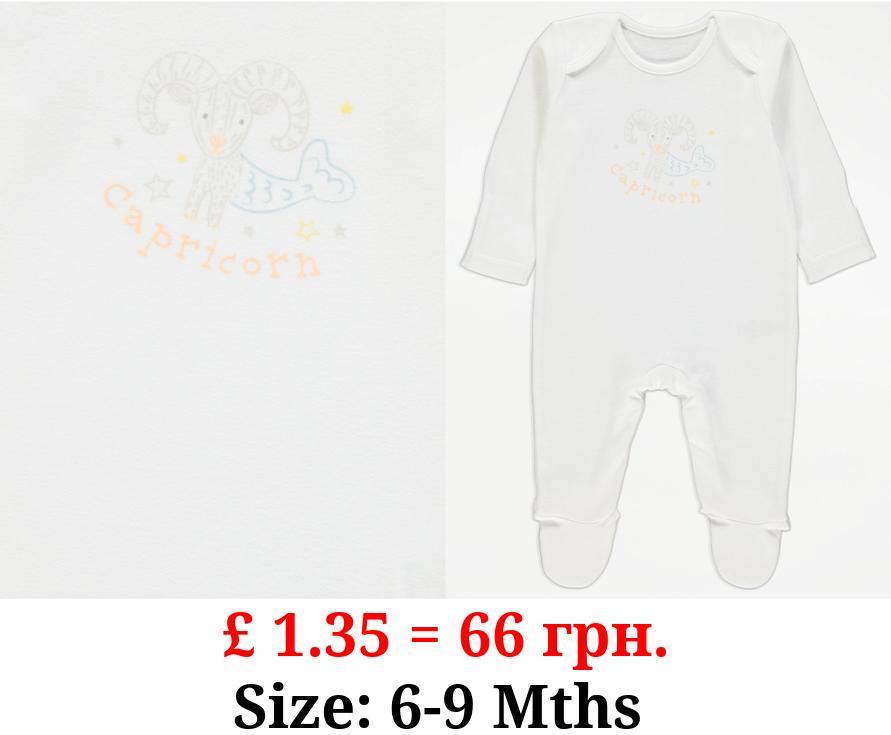 White Capricorn Sleepsuit