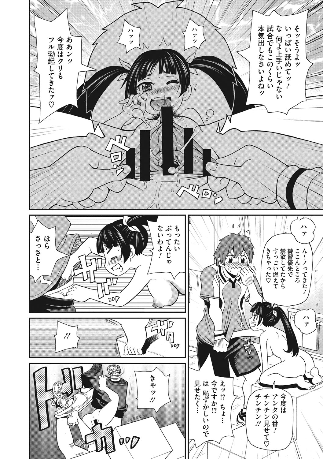 [Image: e510b72b8103afb666ee9.jpg]
