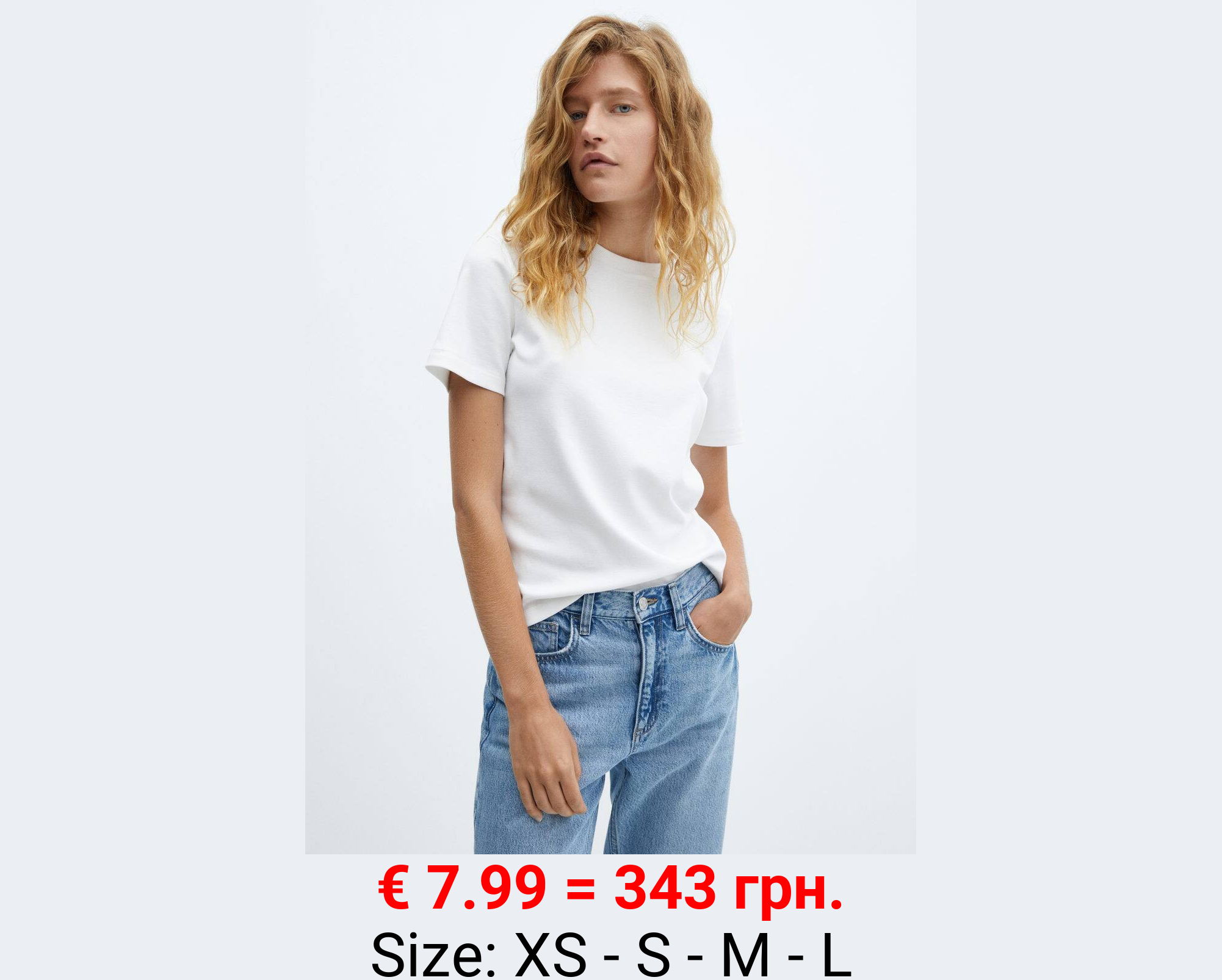 Camiseta premium algodón