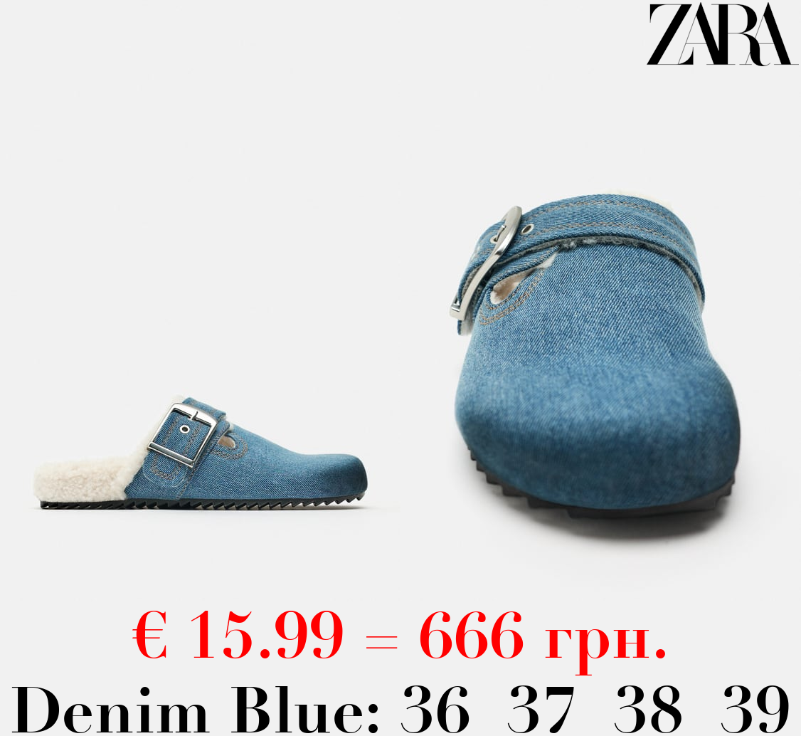 DENIM CLOGS