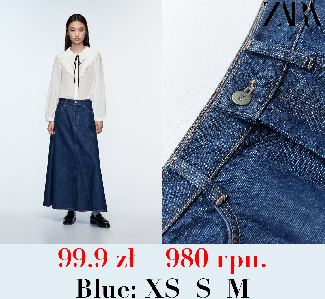 Z1975 DENIM CAPE MIDI SKIRT