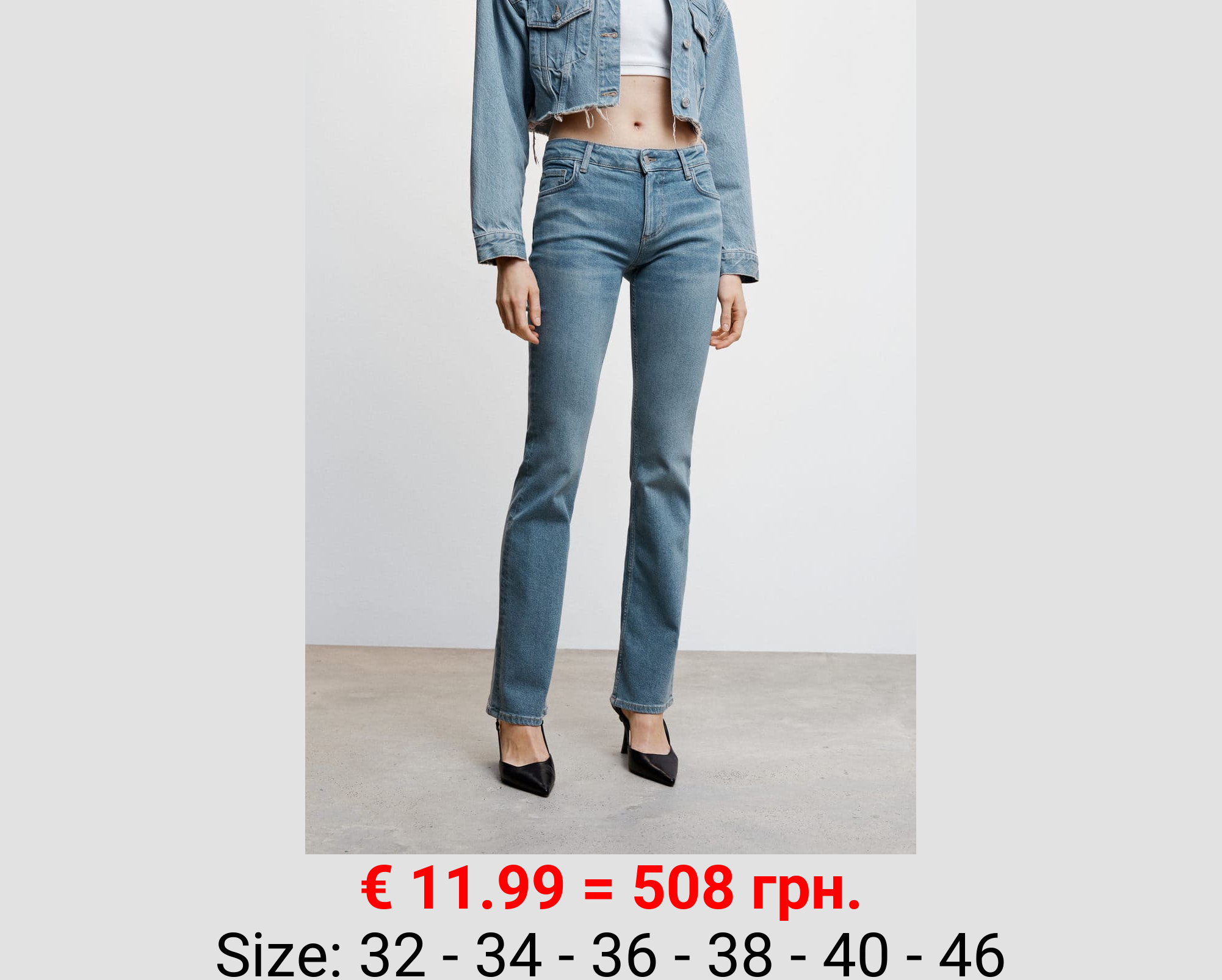 Jeans flare tiro bajo