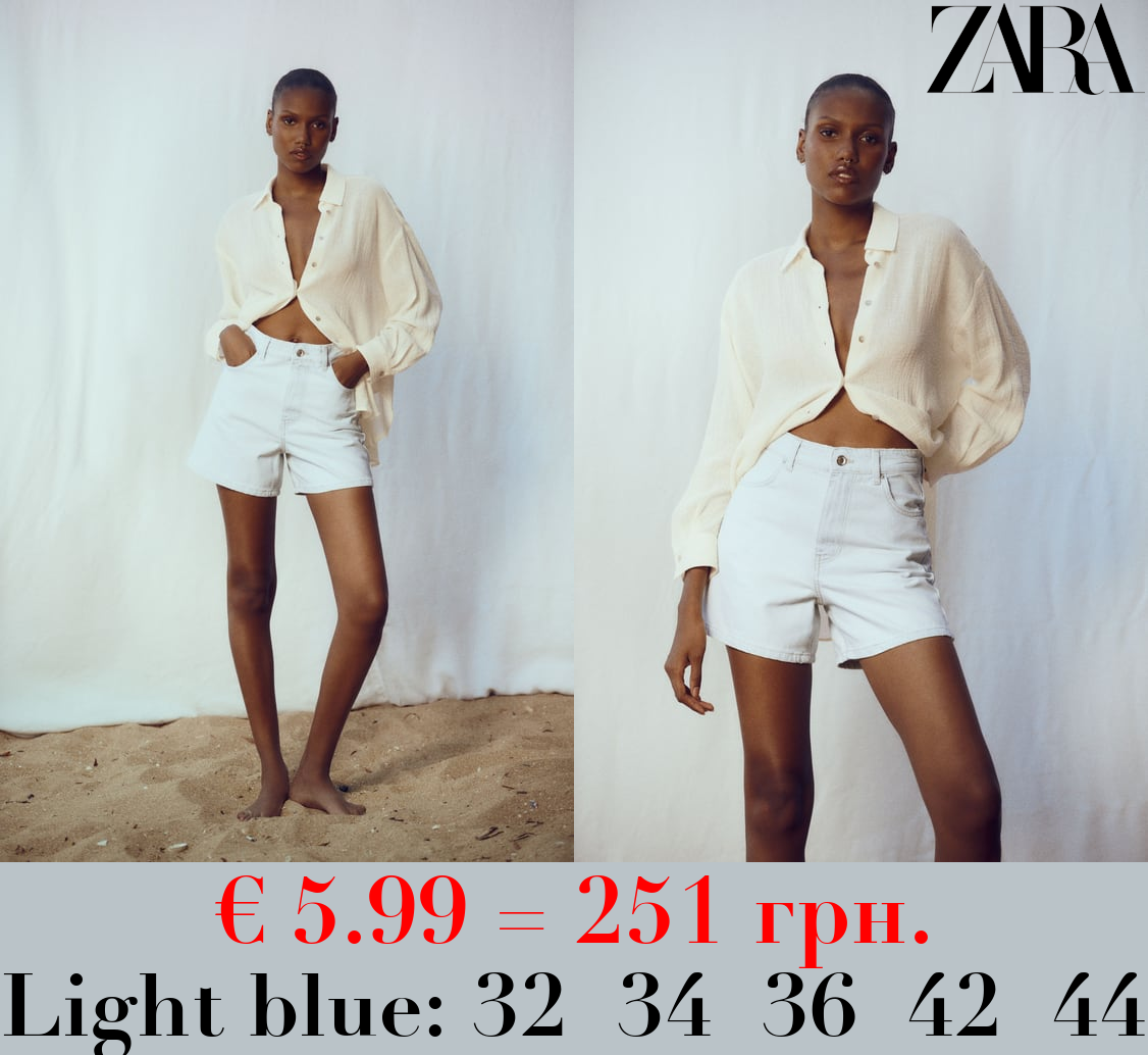 1975 HIGH WAIST MOM FIT DENIM SHORTS