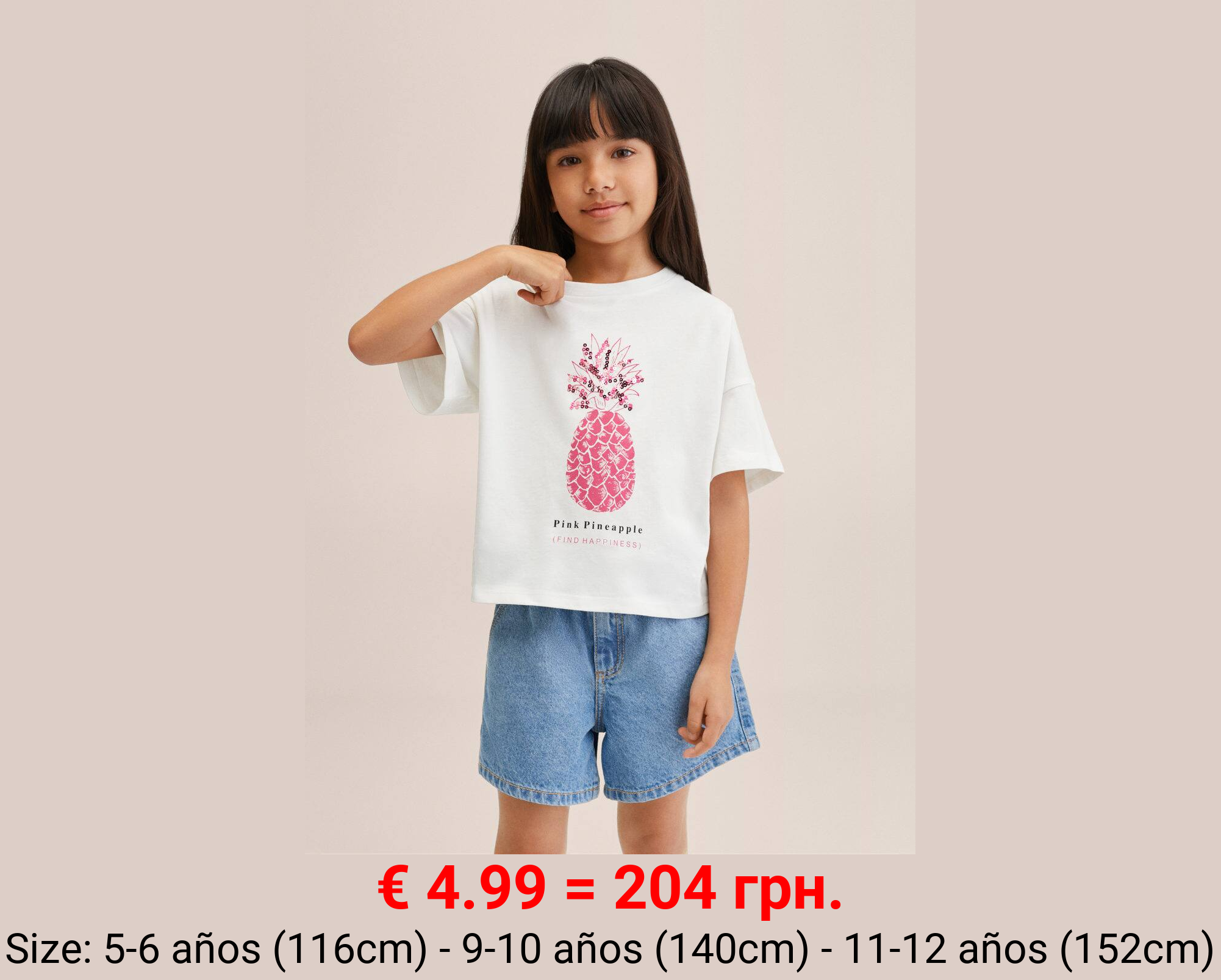 Camiseta algodón estampado piña