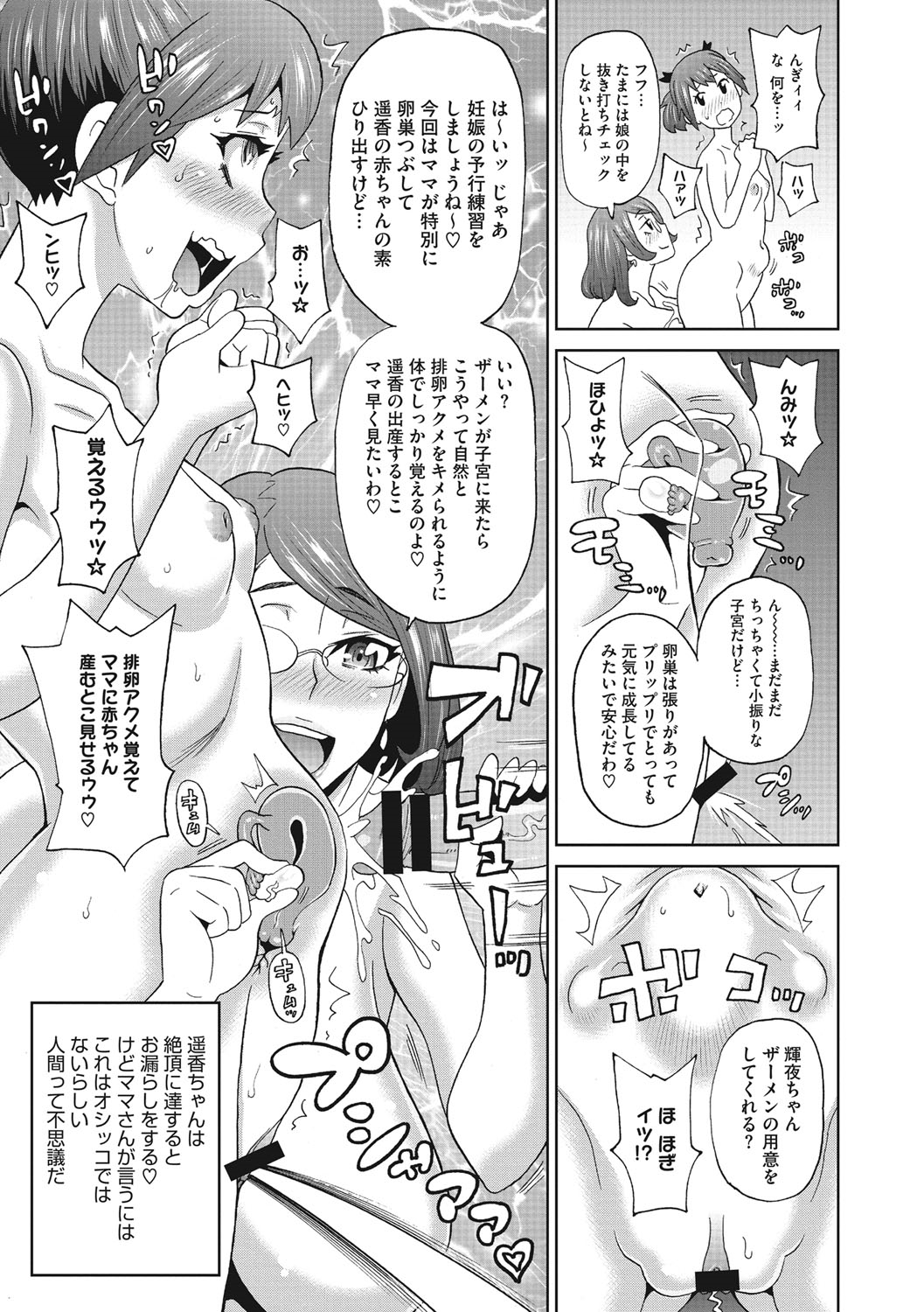 [Image: e52263e904f36b65fc9c5.jpg]