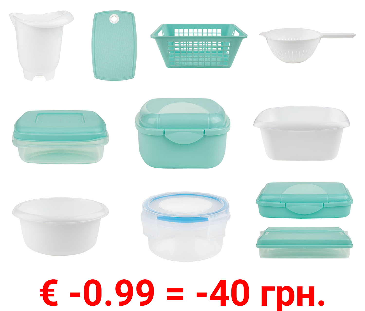 ERNESTO Küchenhelfer