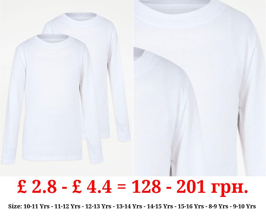 Boys White Crew Neck School Long Sleeve T-Shirt 2 Pack