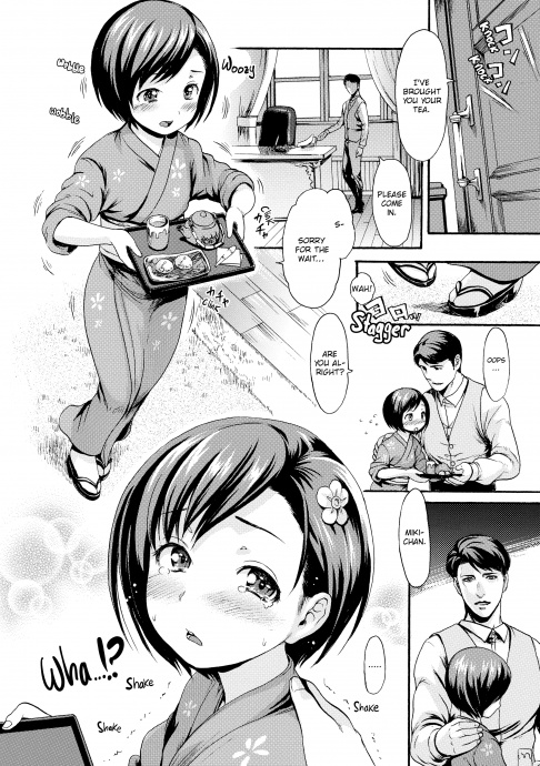 [Image: e52d8a49932d48c415b7c.jpg]