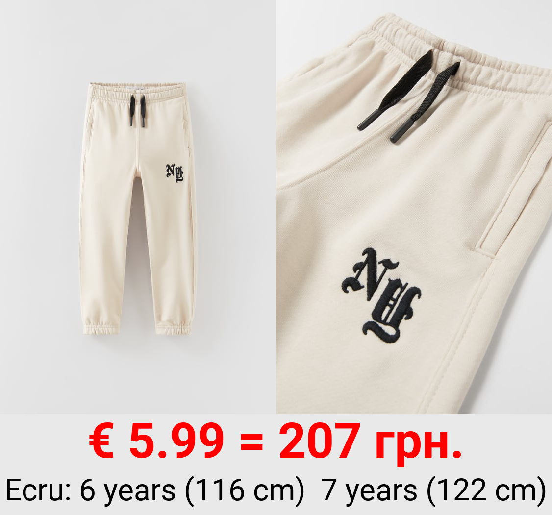 EMBROIDERED PLUSH TROUSERS