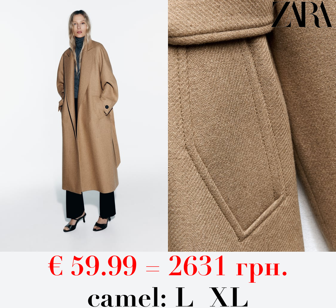 LONGLINE BELTED WOOL BLEND COAT
