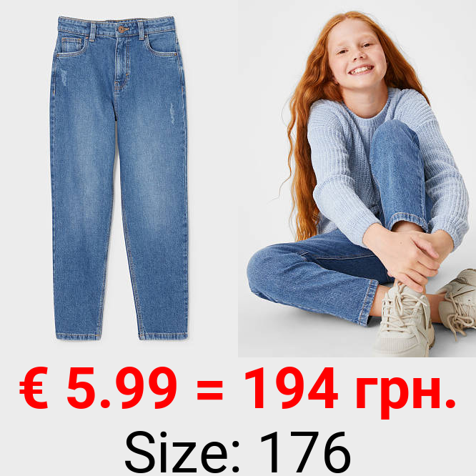 Relaxed Jeans - Bio-Baumwolle