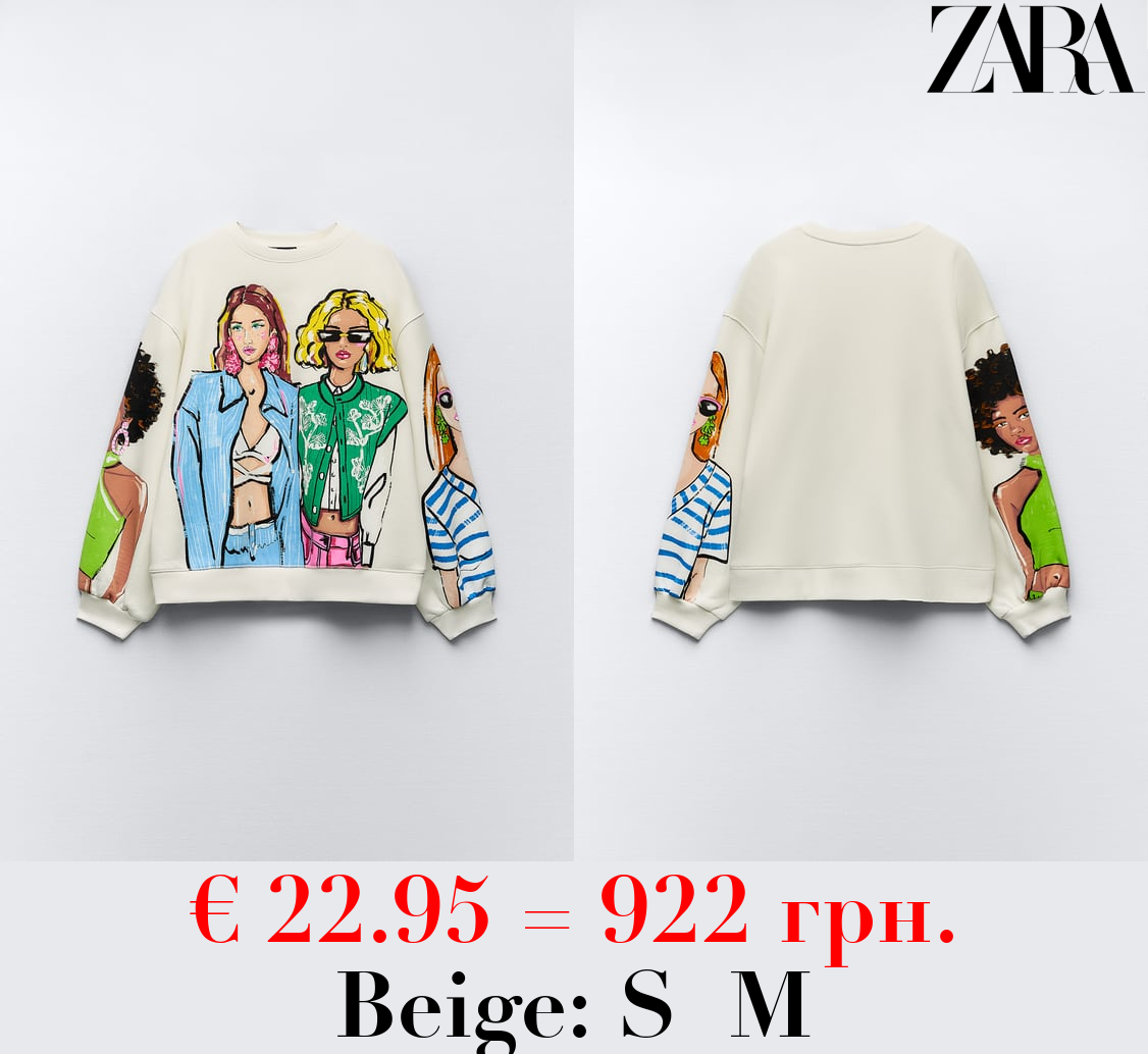GIRL PRINT SWEATSHIRT