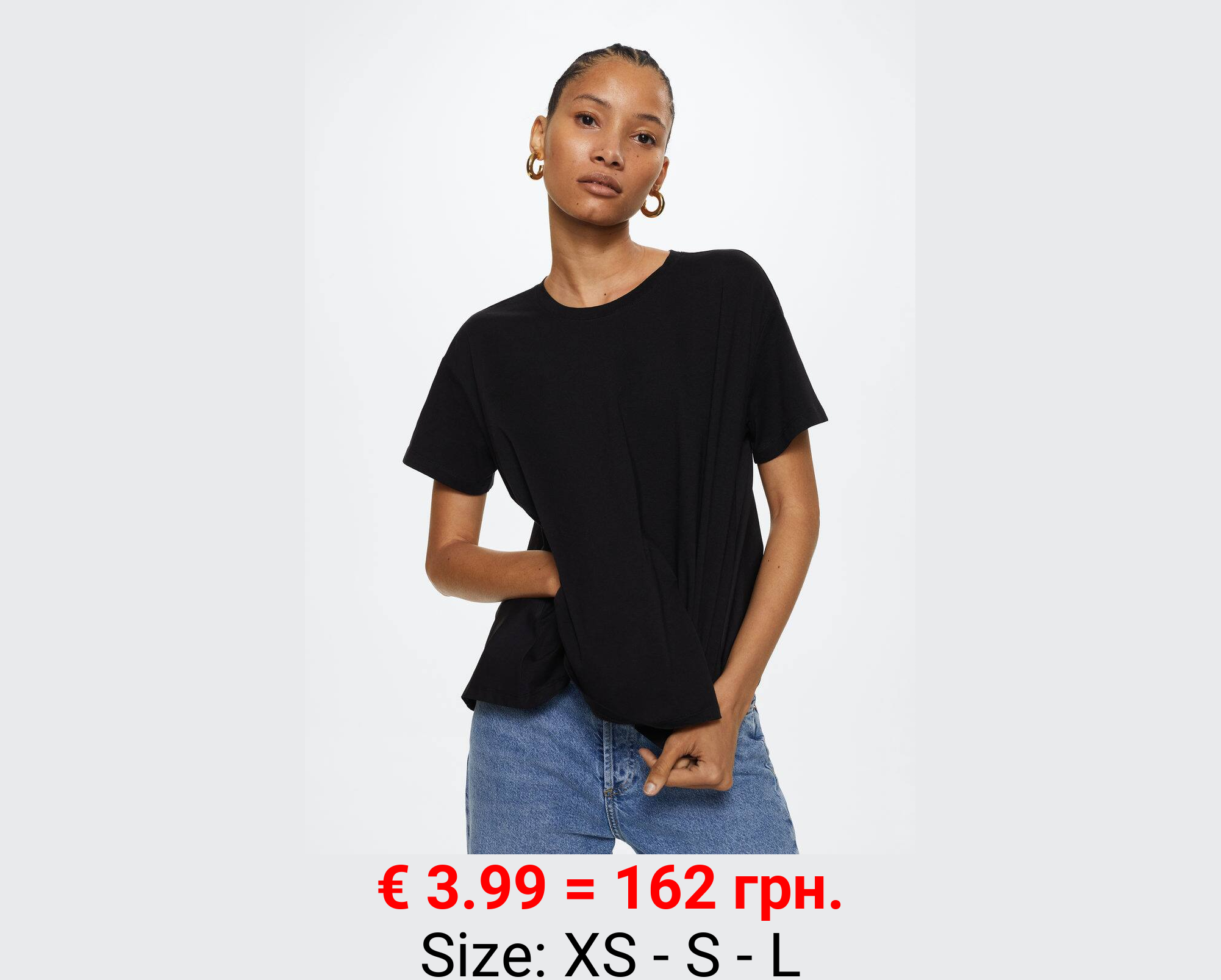 Camiseta 100% algodón 