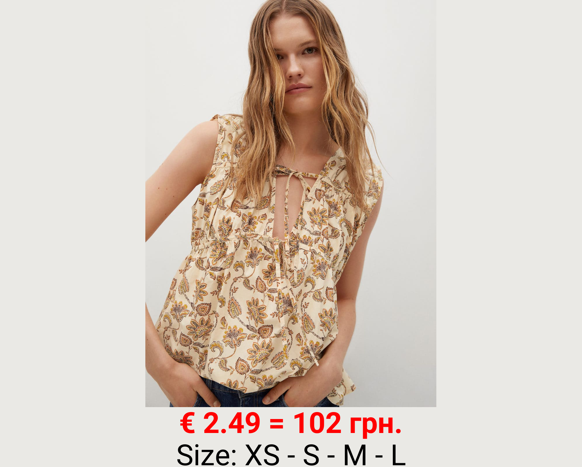 Blusa algodón estampada