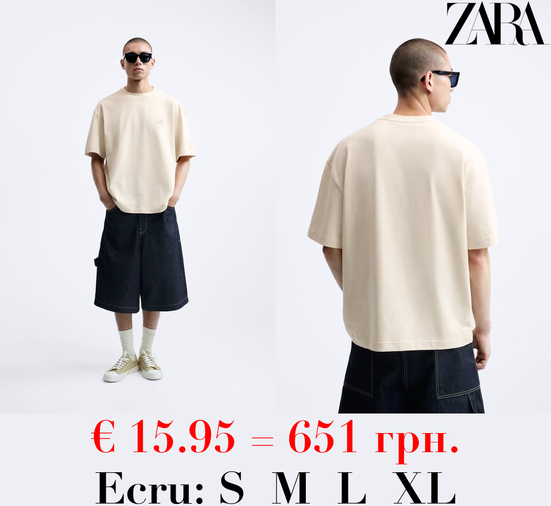 HEAVY-WEIGHT EMBROIDERED T-SHIRT