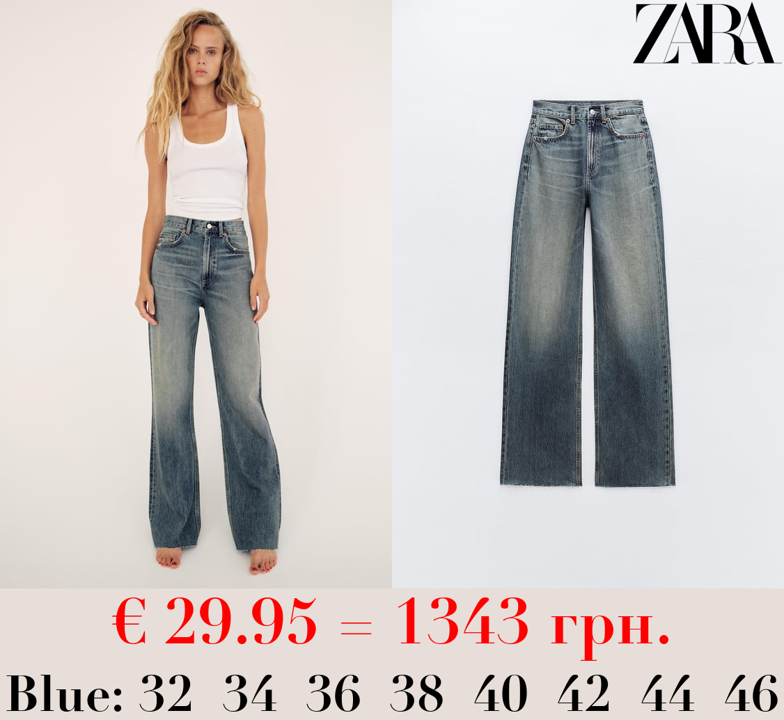 TRF WIDE-LEG HIGH-WAIST JEANS