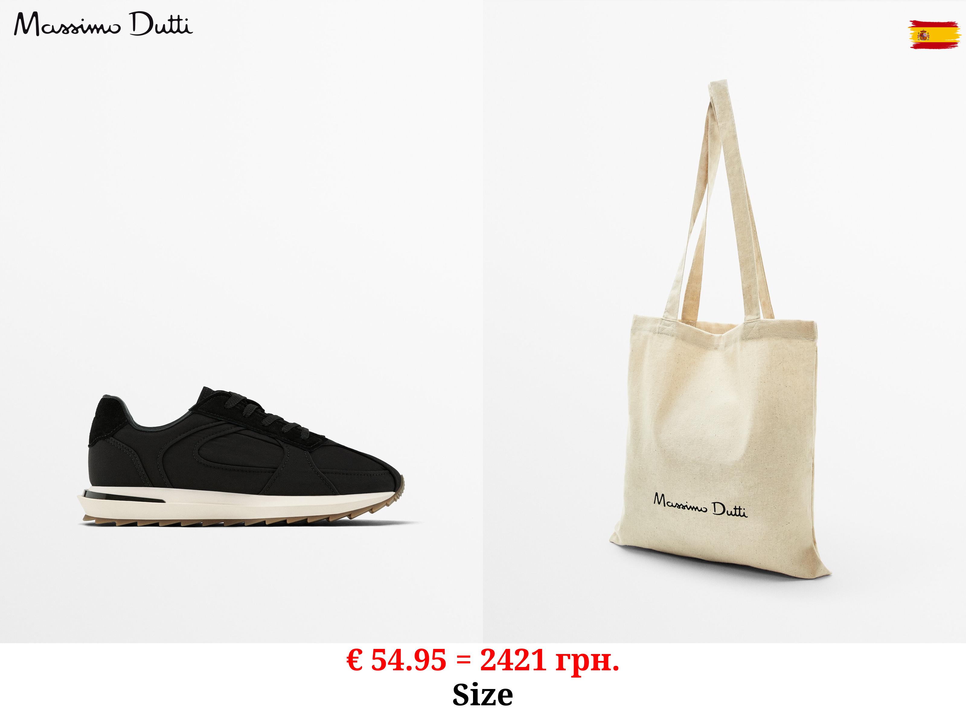 Fabric sneakers BLACK