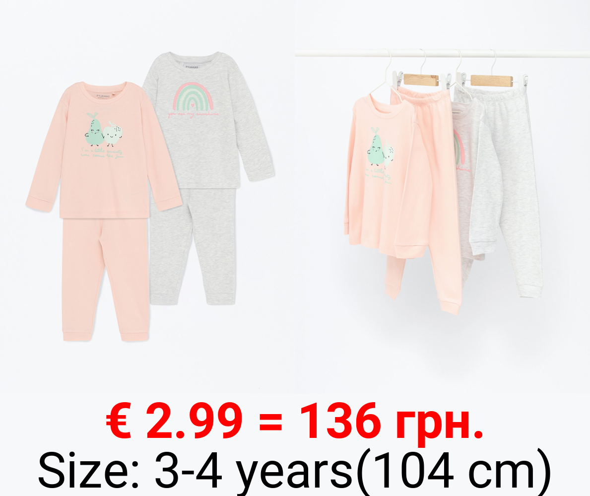 Pack of 2 printed sleepsuits