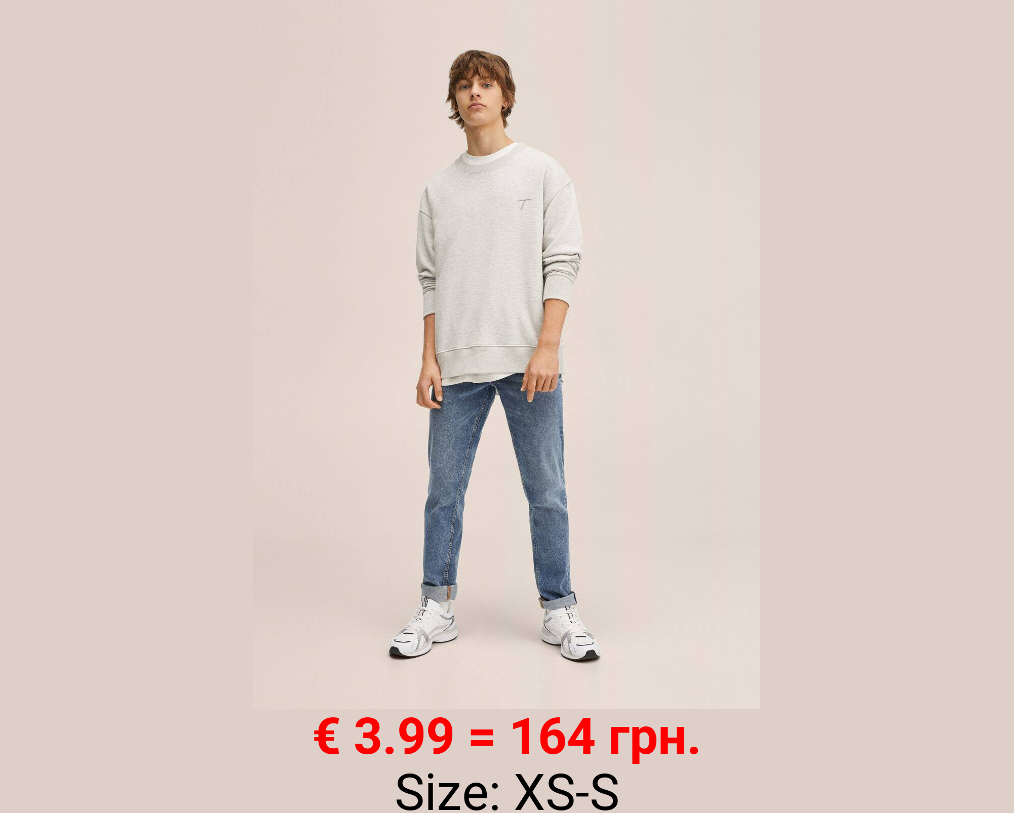 Sudadera unisex colección t