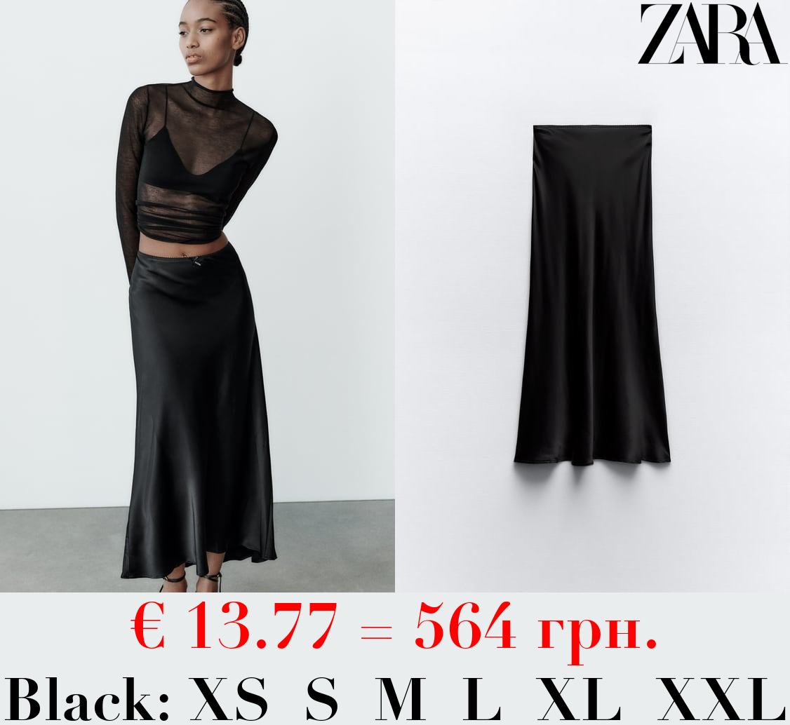 SATIN LACE-TRIMMED SKIRT