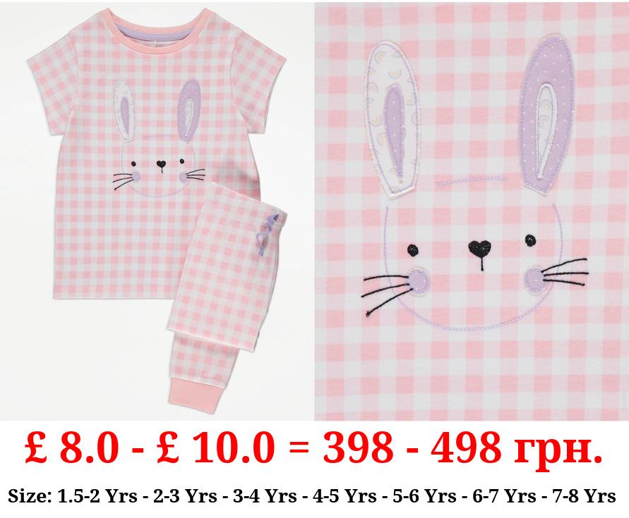 Pink Gingham Bunny Short Sleeve Pyjamas