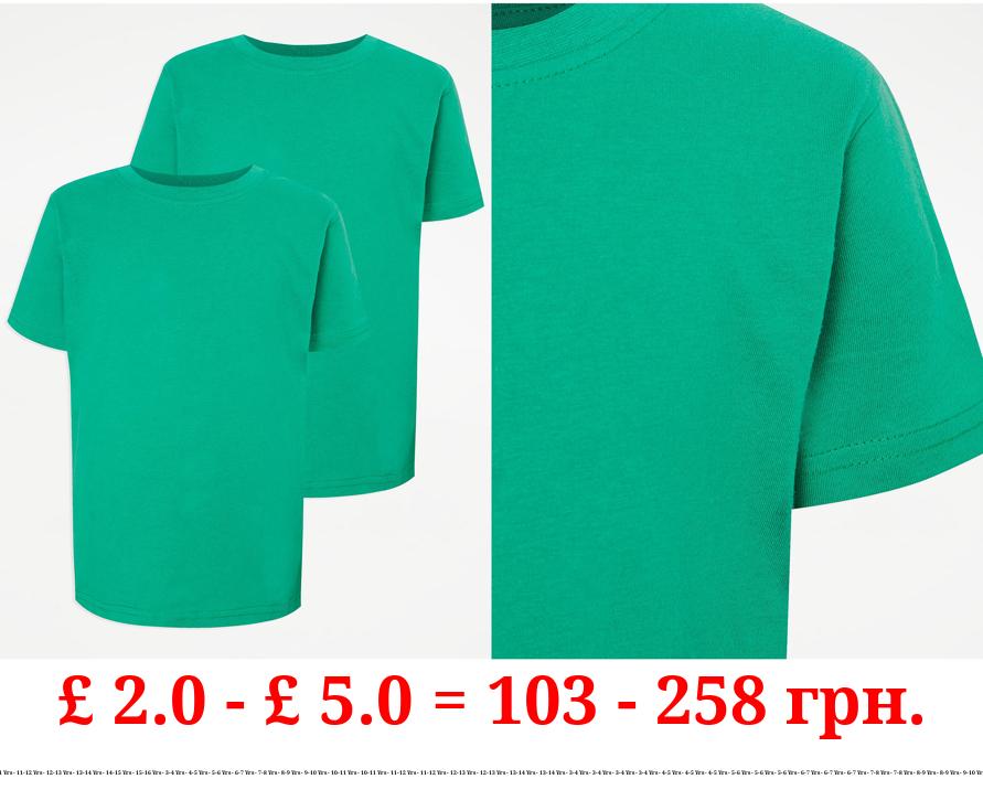 Green Crew Neck School T-Shirt 2 Pack