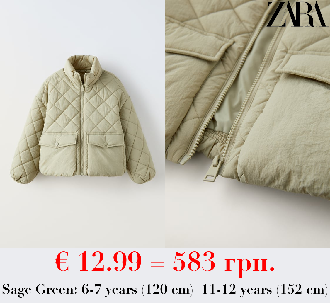 PADDED JACKET WITH POCKETS