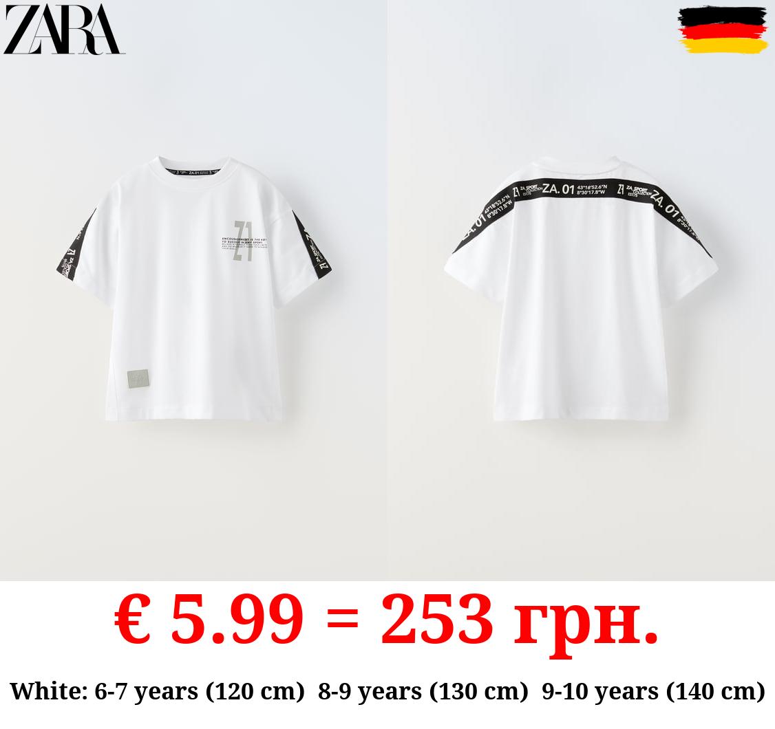 SPORTY T-SHIRT WITH BANDS