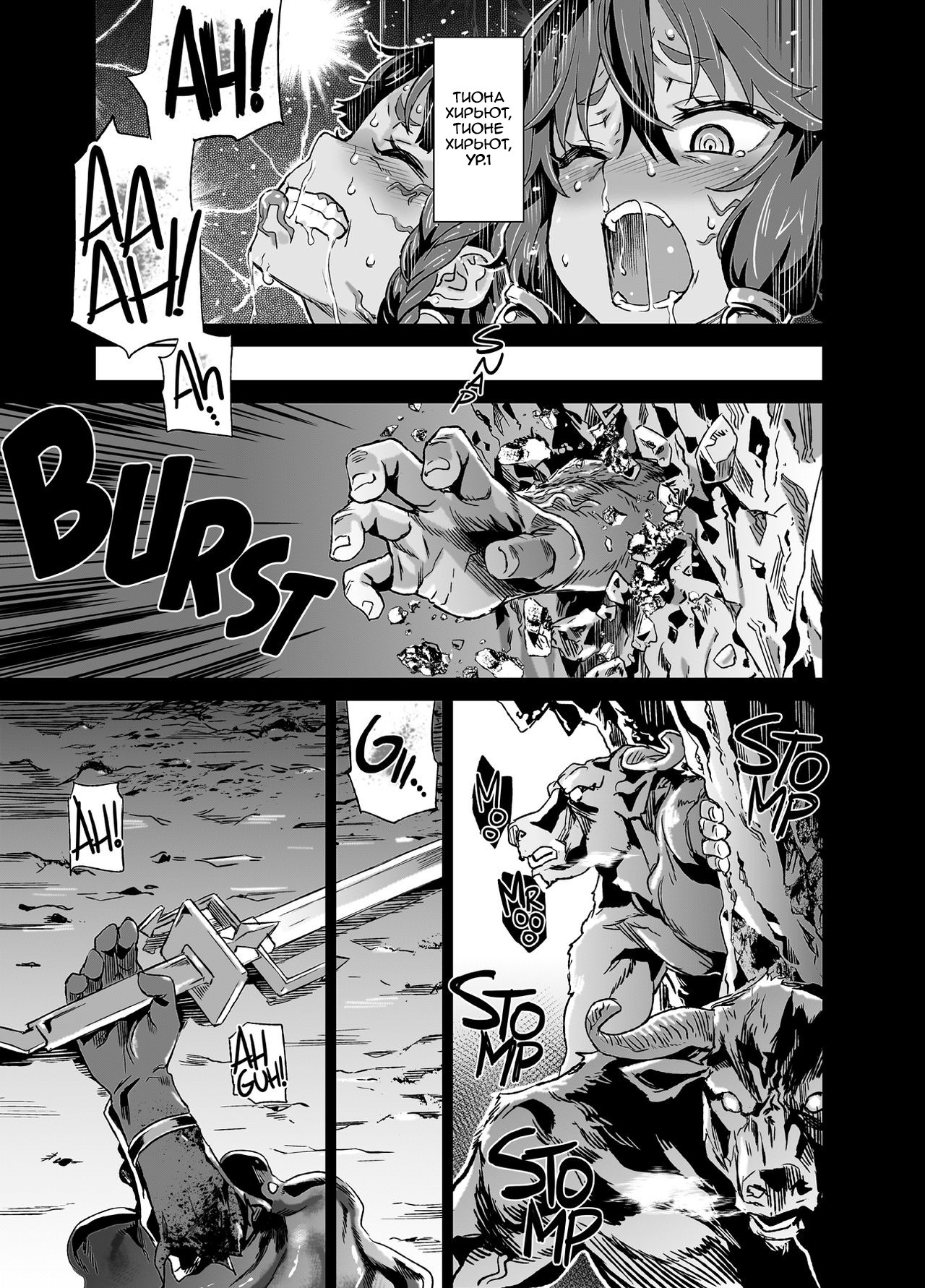 Amazon E Hentai