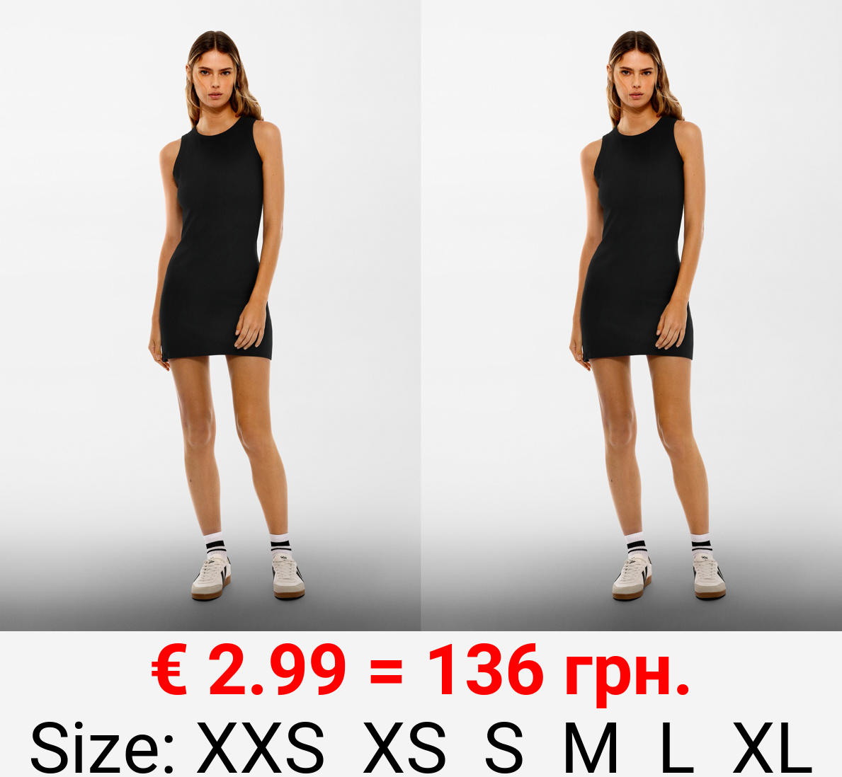 Basic dress