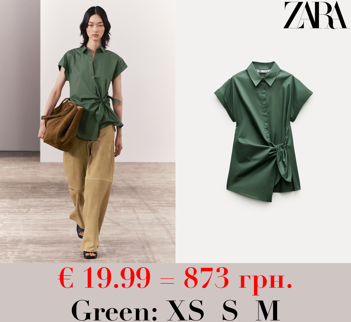 ZW COLLECTION POPLIN SHIRT WITH KNOT DETAIL