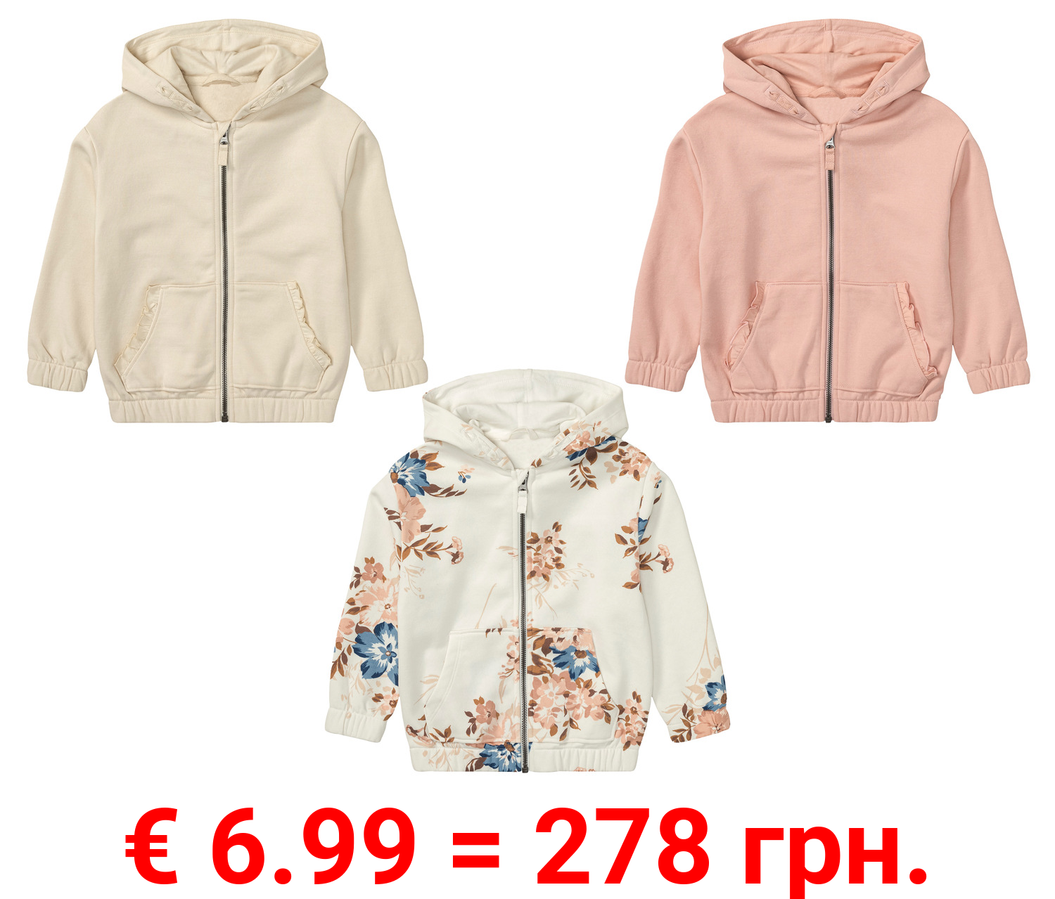 lupilu® Kleinkinder Sweatjacke mit Baumwolle