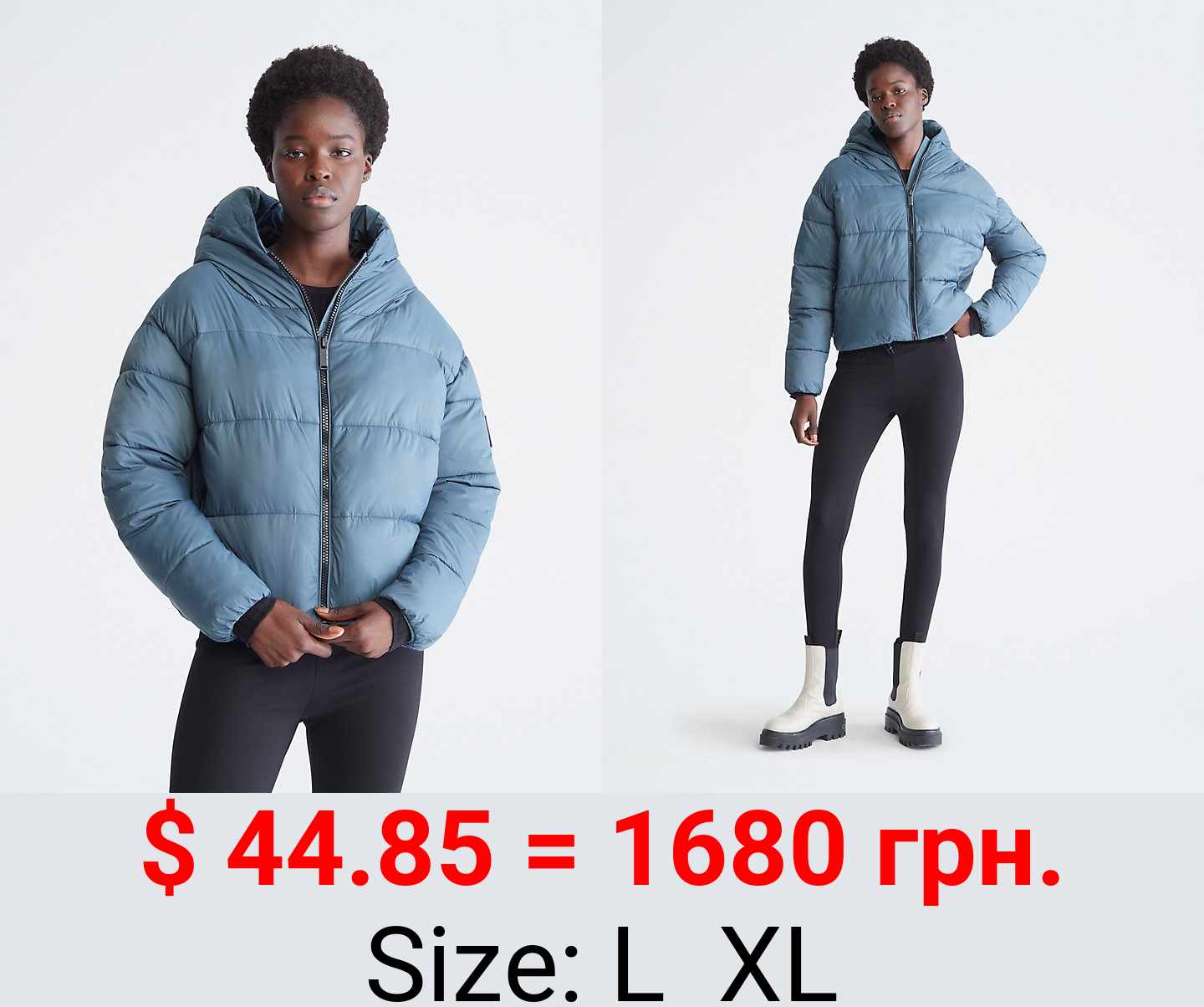 Repreve® Short Boxy Puffer Jacket