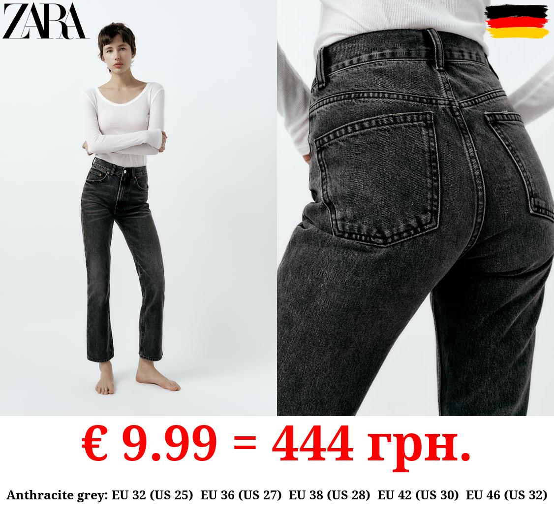 HIGH-RISE STRAIGHT-FIT TRF JEANS