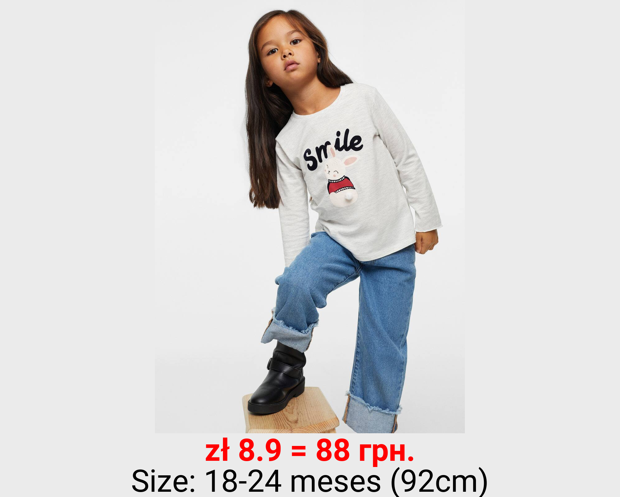 Camiseta manga larga estampada