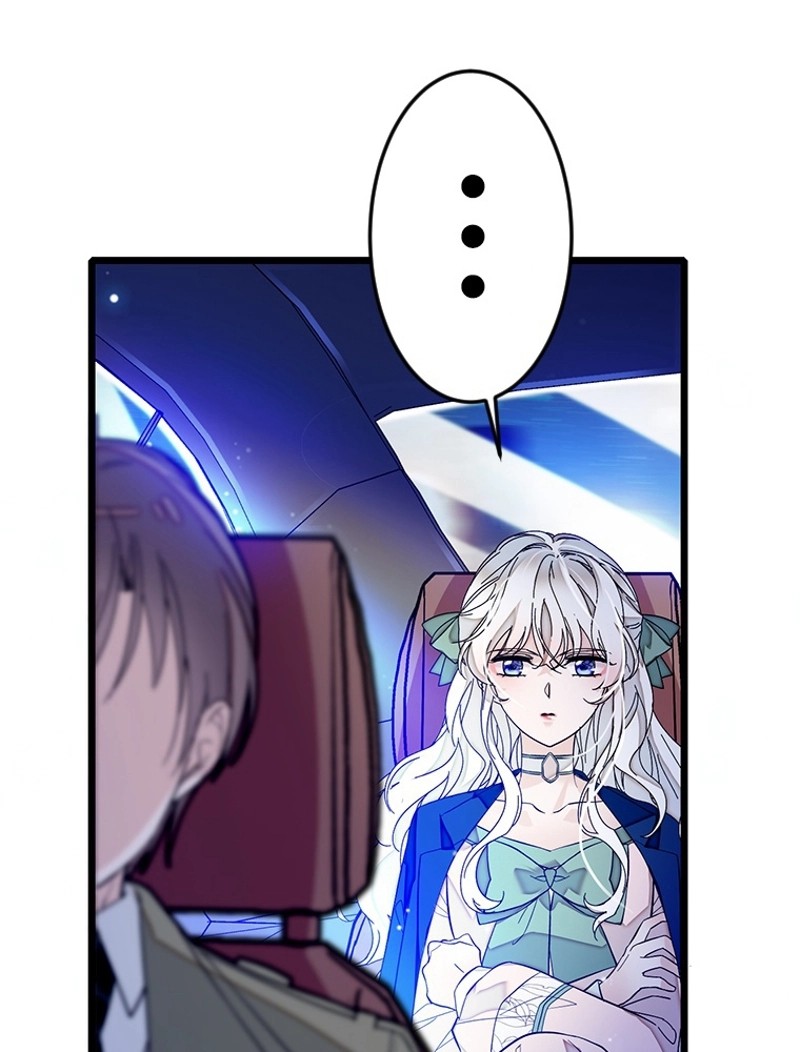 この嘘は致し方ないでしょう？ 第4話 - 46