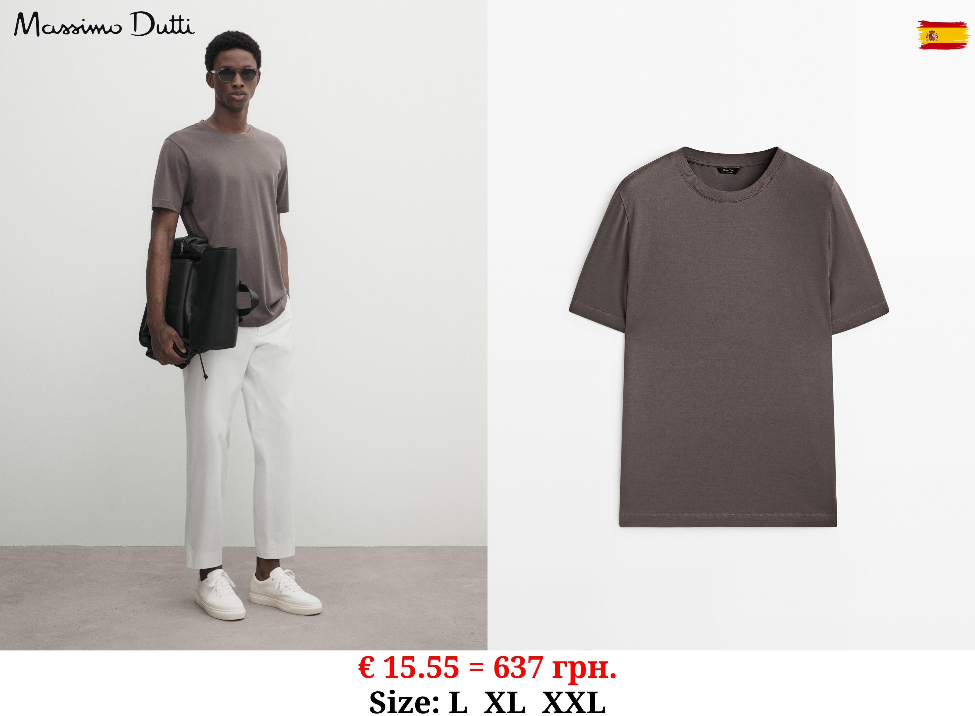 Short sleeve gassed cotton T-shirt GREY