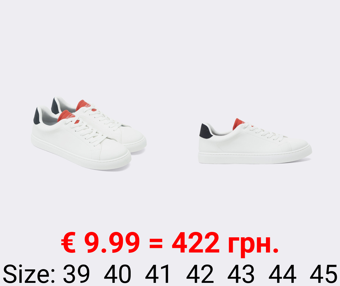 Contrast sneakers