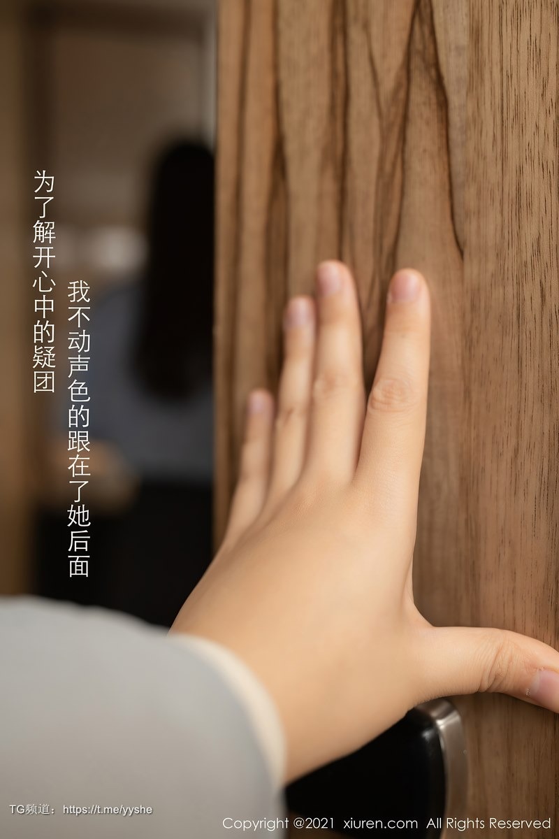 [秀人网]NO.3061 模特合集 [78P] 18
