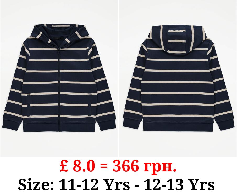 Navy Striped Zip Up Hoodie