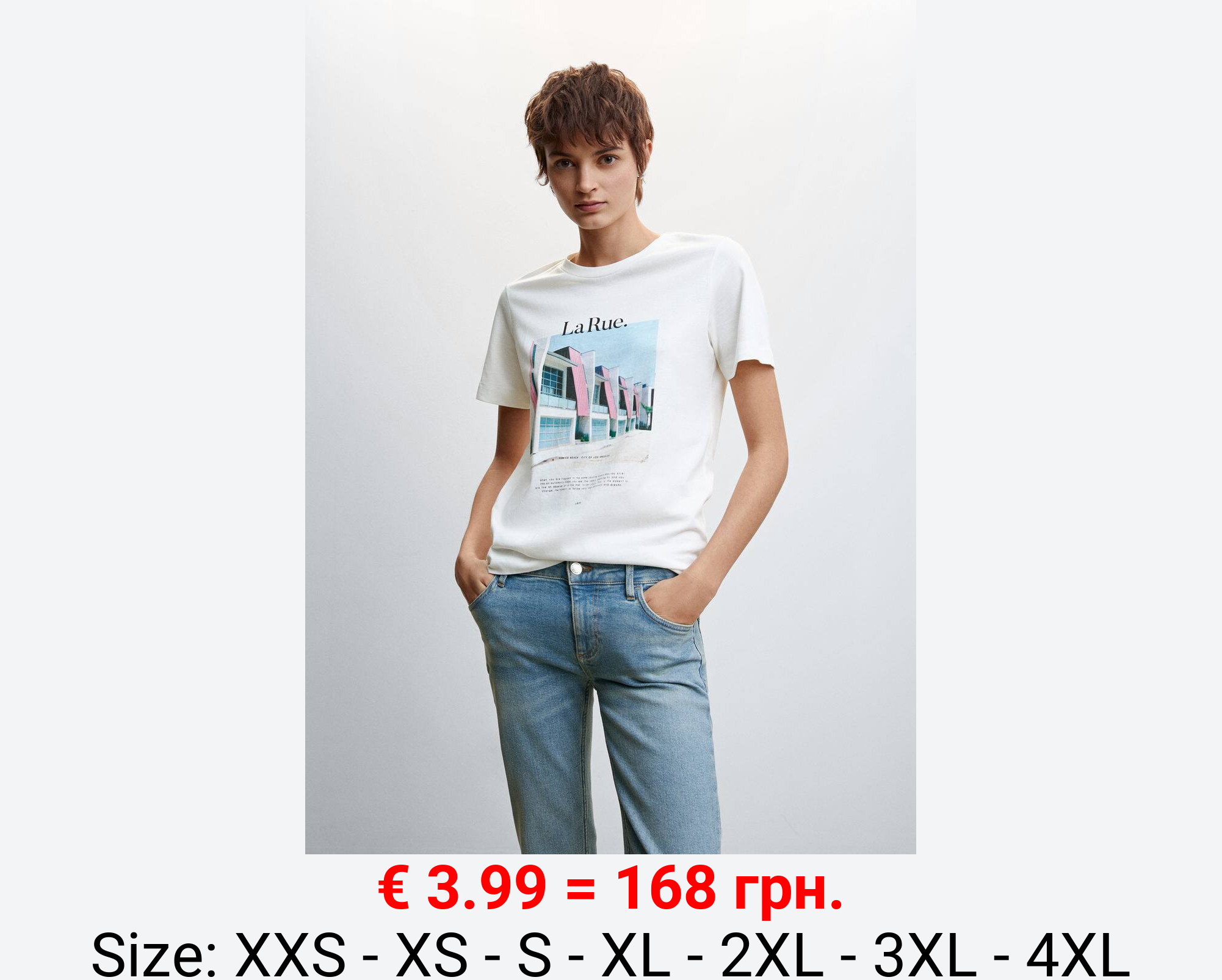 Camiseta estampada algodón