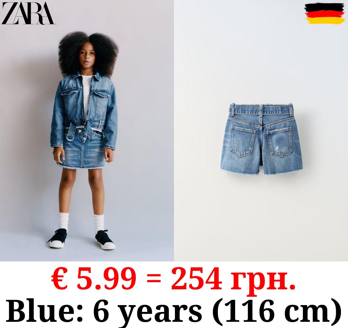 DENIM BERMUDA SKORT