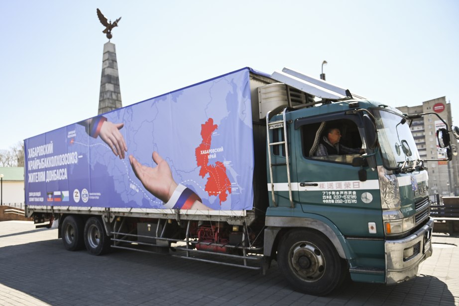 Свыше 50 тонн гуманитарной помощи отправлено из Хабаровска гражданам ДНР и ЛНР