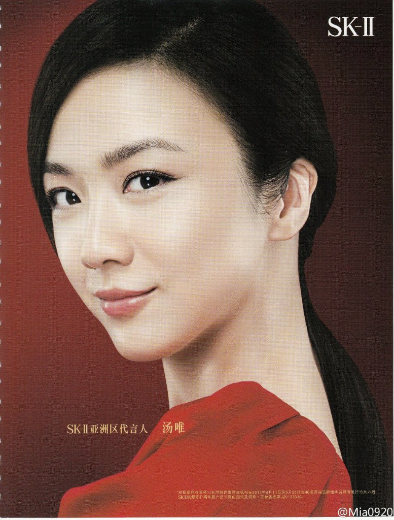 [Image: e569a78a89be234b2b24e.jpg]