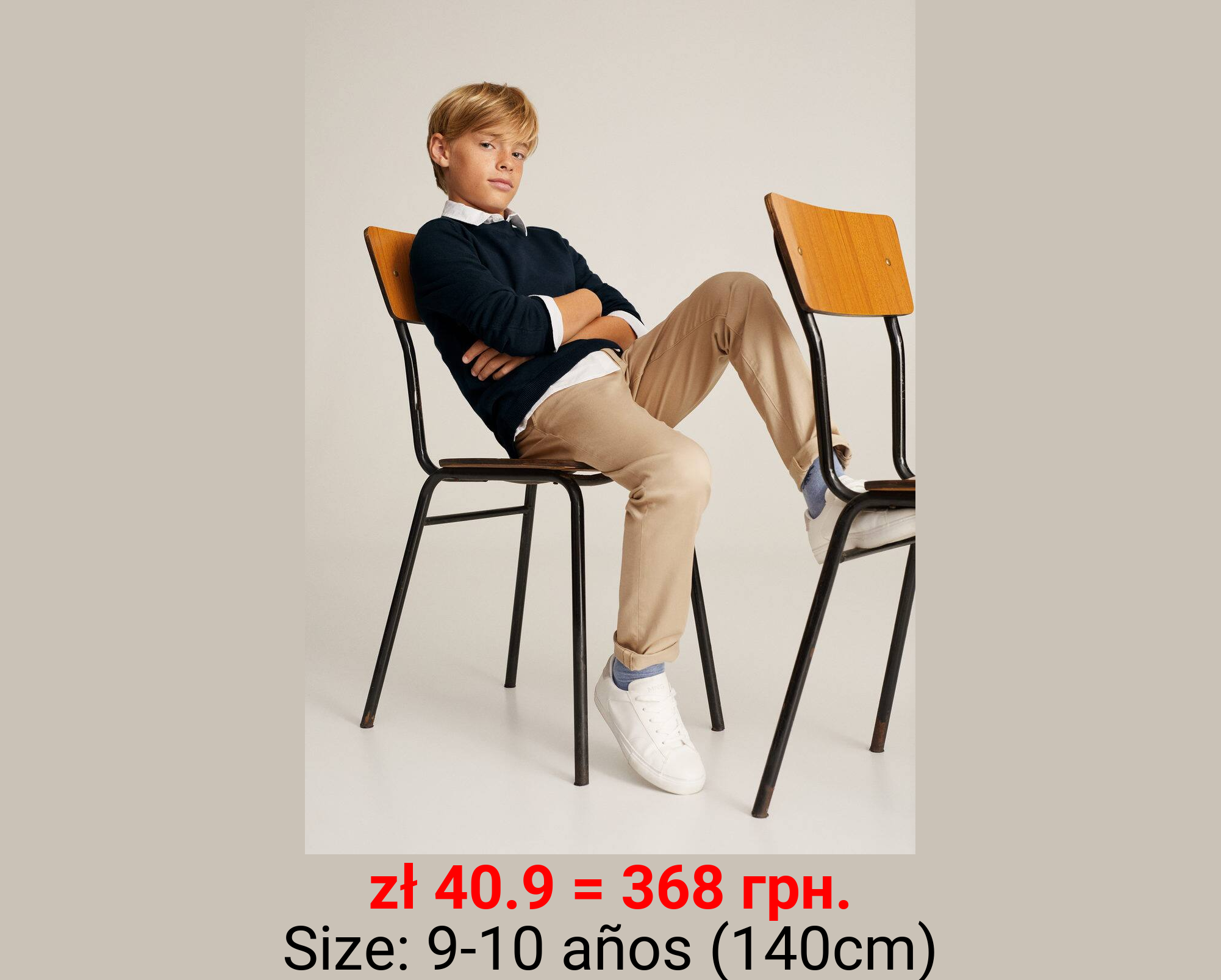 Jersey punto algodón