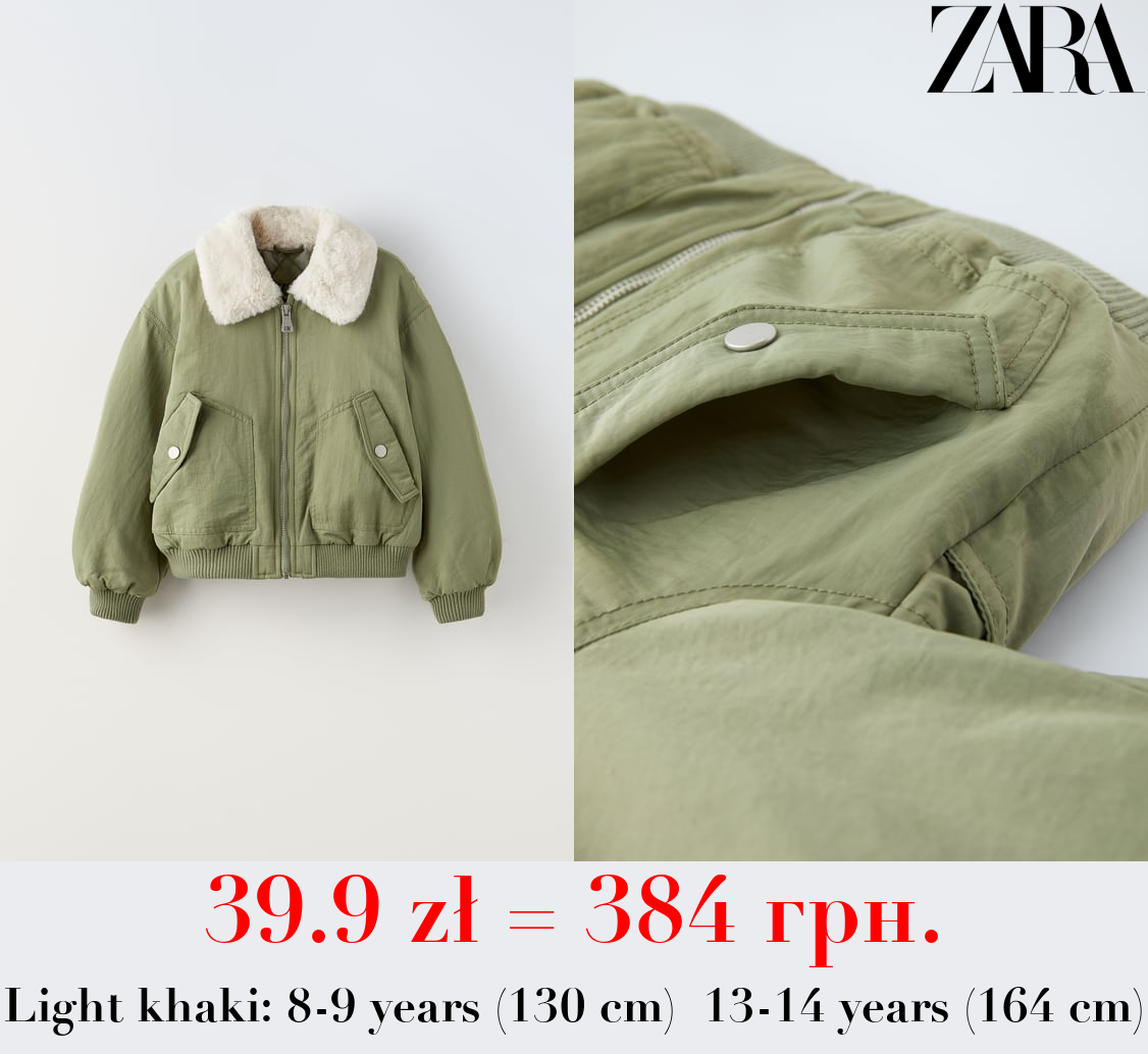 BOMBER JACKET WITH FAUX FUR COLLAR