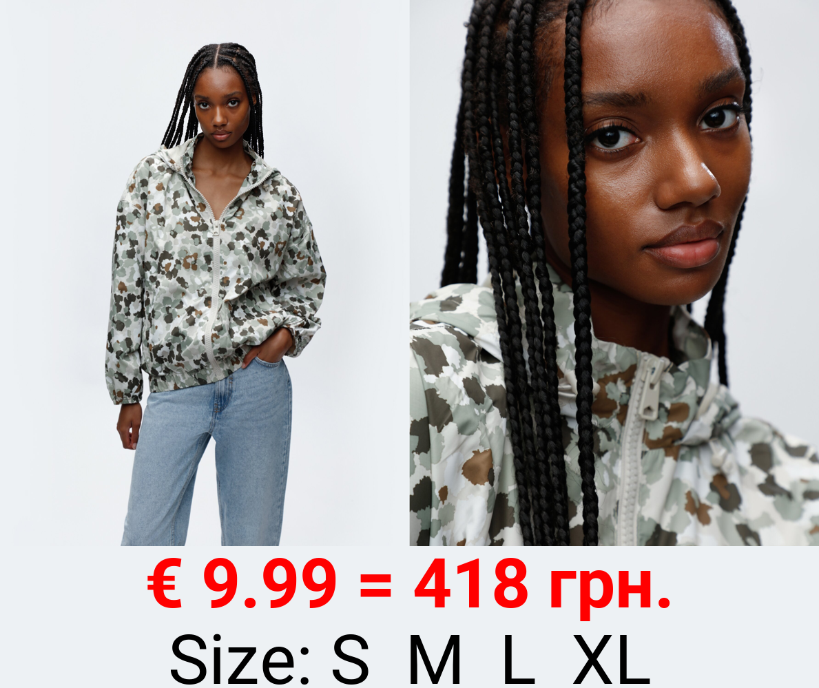 Printed jacket with hood