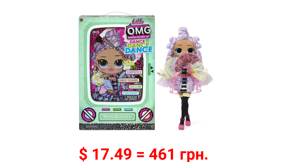 LOL Surprise OMG Dance Dance Dance Miss Royale Fashion Doll with 15 Surprises Including Magic Blacklight, Shoes, Hair Brush, Doll Stand and TV Package - For Girls Ages 4+