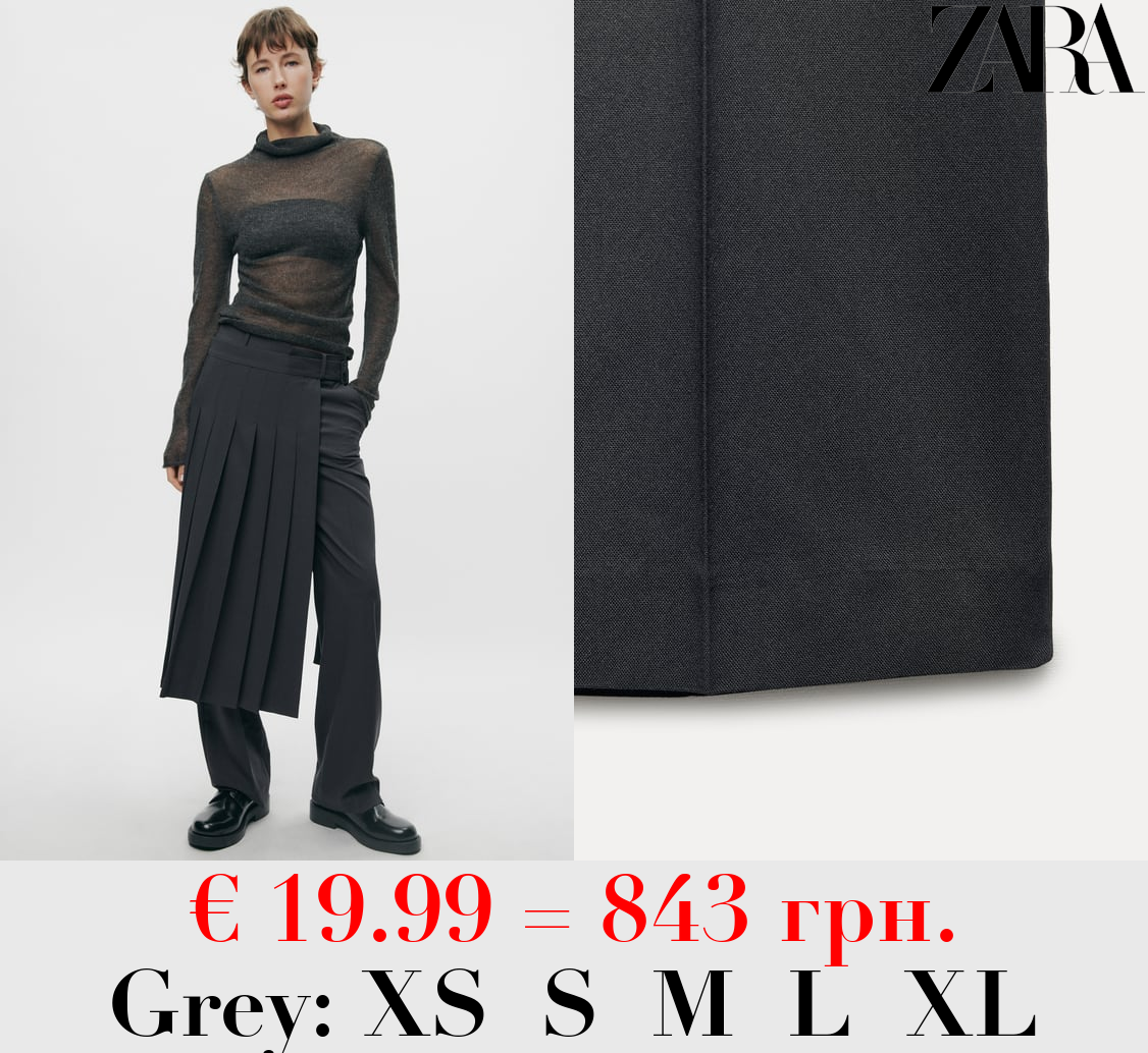 ZW COLLECTION PLEATED SKIRT OVER TROUSERS